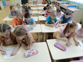 День эрудита День эрудита.