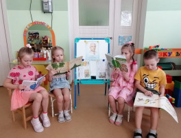 День рождения С. В. Михалкова День рождения С. В. Михалкова.