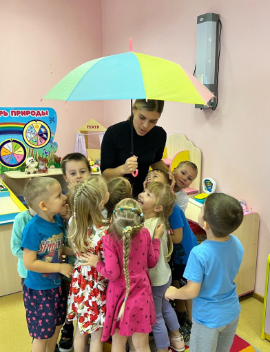 Праздник зонта Праздник зонта.