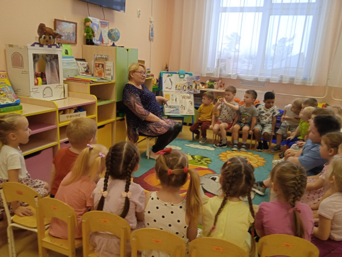 День осведомленности о пингвинах День осведомленности о пингвинах.