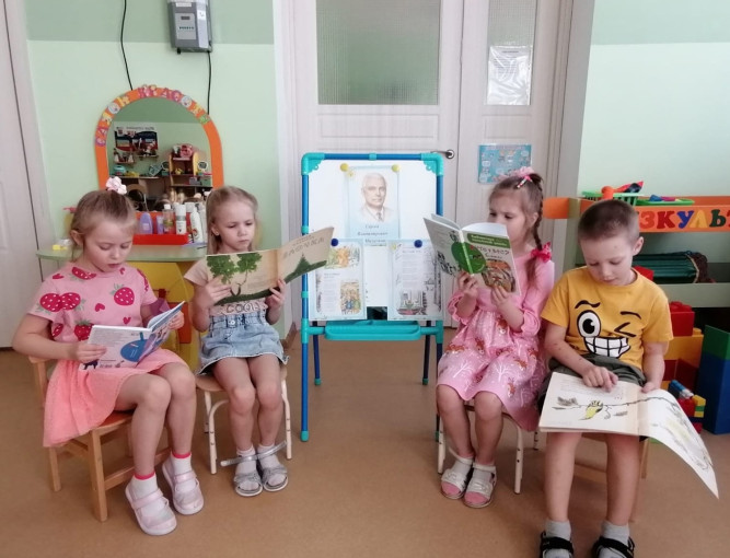 День рождения С. В. Михалкова День рождения С. В. Михалкова.